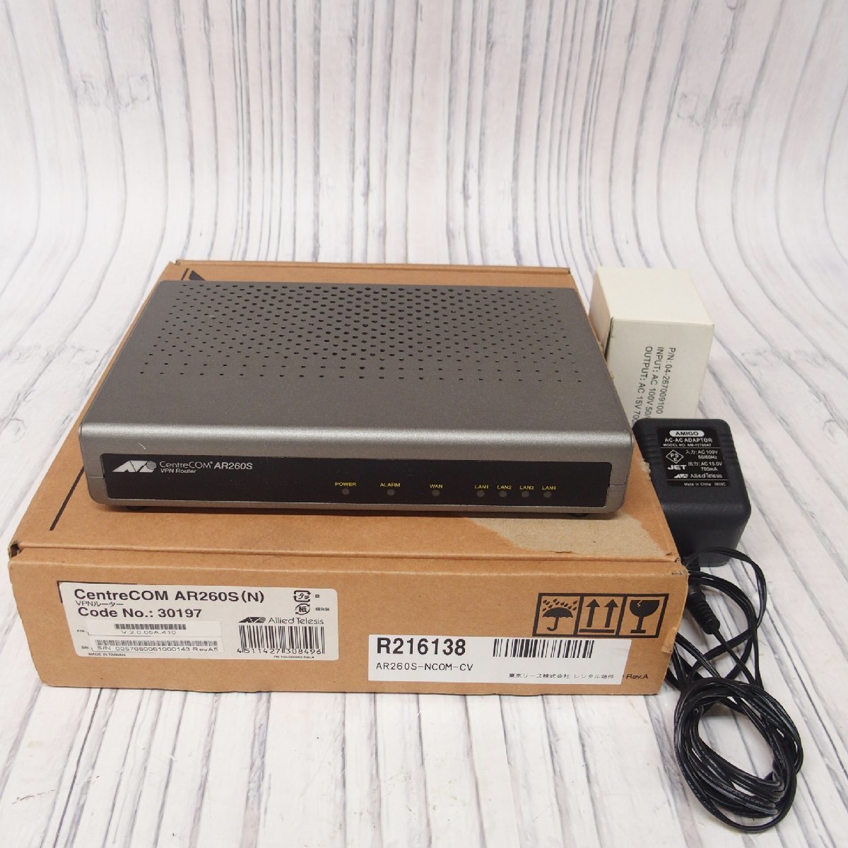 アライドテレシス CentreCOM AR260S オークション比較 - 価格.com