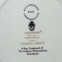 m002 B2【28 WEDGWOOD CORONIAL SPRAYS ウェッジウッド コロニアルスプレイ トリオ カップ＆ソーサー C&S ケーキ皿 大皿 茶器 黒壺】 100_画像9