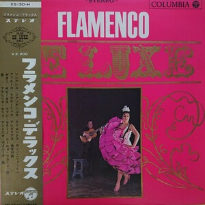 LP/ flamenco ( Deluxe )*5 point and more together ( postage 0 jpy ) free *