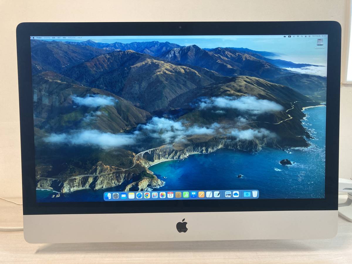 ヤフオク! -「imac vesa」の落札相場・落札価格