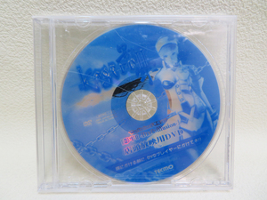 【店頭放映用DVD】未開封品 非売品「影牢Ⅱ -Dark illusion-」PS2 TECMO (p155)