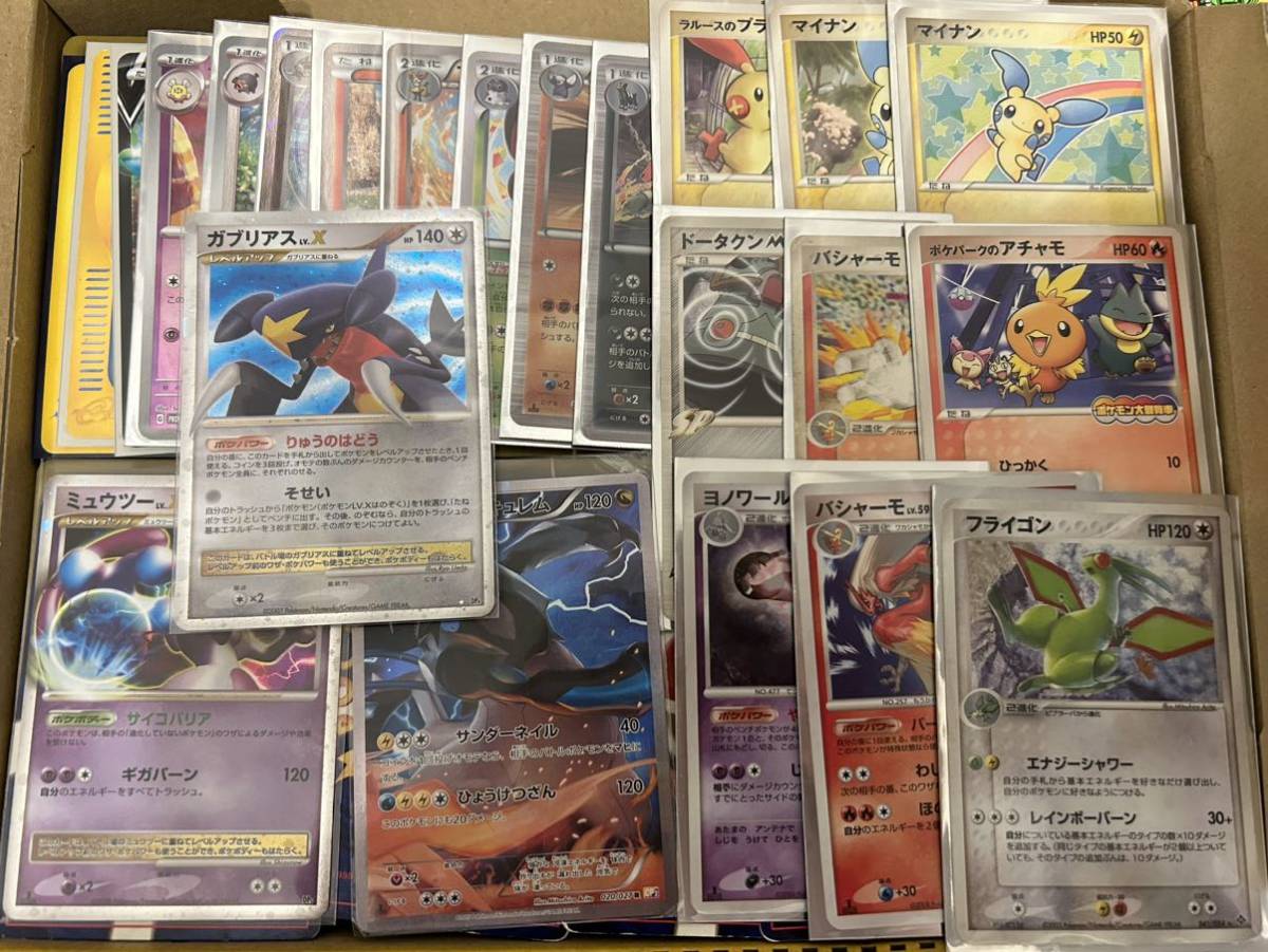 ポケモンカードeの値段と価格推移は?|1219件の売買情報を集計した