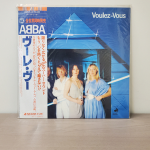 レコード　ABBA / Voulez-Vous = ヴレー・ヴー　自宅保管