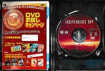 ■送料無料■DVDと映画パンフレットのセット■インデペンデンス・デイ　ウィル・スイス■_画像3