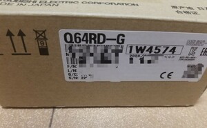 Q64RD-G 新品正規品未開封、初期不良保証付き