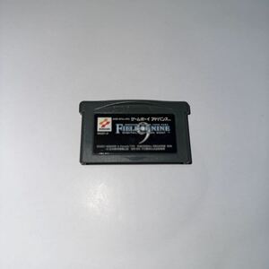 ゲームボーイアドバンス GBA FIELD OF NINE DEGITAL EDITION 2001(フィールドオブナイン デジタルエディション 2001) ソフトのみ 