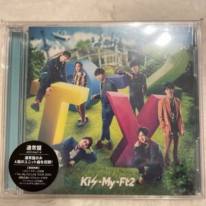 Kis-My-Ft2 トイズ　通常盤