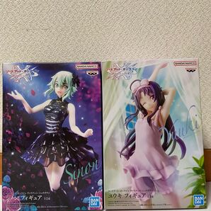 ソードアート・オンライン ヴァリアント・ショウダウン フィギュア2個セット