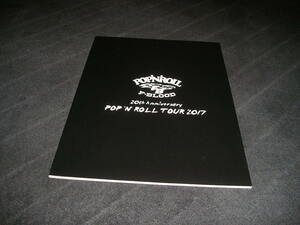 F-BLOOD 20th Anniversary POP *N' ROLL TOUR 2017 проспект Fujii Fumiya Fujii Naoyuki брошюра The Checkers 