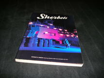 SHERBETS シャーベッツ SIBERIA シベリア バンドスコア　浅井健一 BLANKEY JET CITY ブランキージェットシティ ブランキージェットシティー_画像1