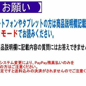 ☆時代漆器 木製漆器（金山水楼閣図蒔絵） 梨地飾り棚 漆芸 和家具 収納棚★9610の画像10