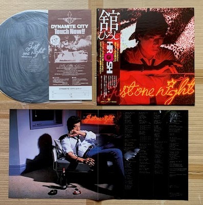 2023年最新】ヤフオク! -舘ひろし lp(その他)の中古品・新品・未使用品一覧