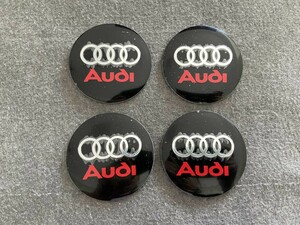 ★アウディ AUDI★307★ホイールセンターキャップシール ハブキャップシール 車用 4枚セット 直径56mm