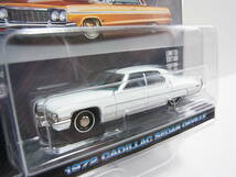 GREENLIGHT CADILLAC グリーンライト 1/64 カリフォルニア ローライダー 1972 キャデラック セダン デビル ホワイト_画像2