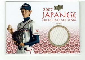 【巽真悟】2008 UD USA Baseball National Team Box 大学野球 日本代表 ジャージーカード #JN19