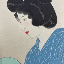 山川秀峰　【真作】木版画 「たそがれ」昭和三年作　手摺 美人画 _画像5