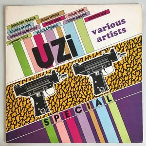 Various / Uzi Special　[Capricorn International - CAP 8012]