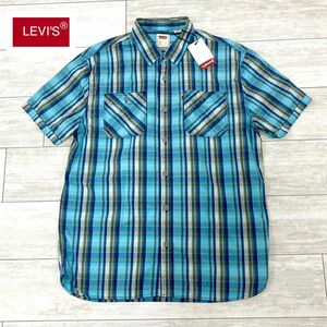 新品タグ付！リーバイス LEVI'S タータンチェックデザイン メンズ 半袖シャツ