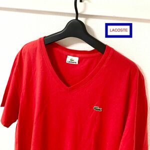 美品！ラコステ LACOSTE ベーシックライン メンズ Vネック Tシャツ