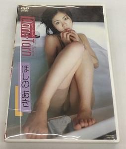 Darn-Tarnda-n* Turn Hoshino Aki DVD б/у 