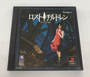 中古 PlayStation PS ロストチルドレン The City of Lost chidren GAMEBANK ゲームバンク ゲームソフト