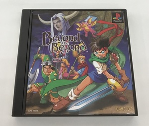 中古 PlayStation PS Beyond the Beyond ビヨンド ザ ビヨンド ソニー ゲームソフト