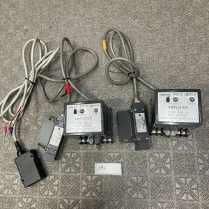 ○692○ フォトスイッチ OMRON PHOTO SWITCH AMPLIFIER OPE-A REFLEX PHOTO SWITCH ORE-S20 RS-120H-1 サンクス　動作未確認　ジャンク品