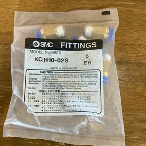 ○k241○ 配管用ワンタッチ管継手　5個入り　未使用長期保管品　KQH10-02S SMC FITTINGS 5 ER