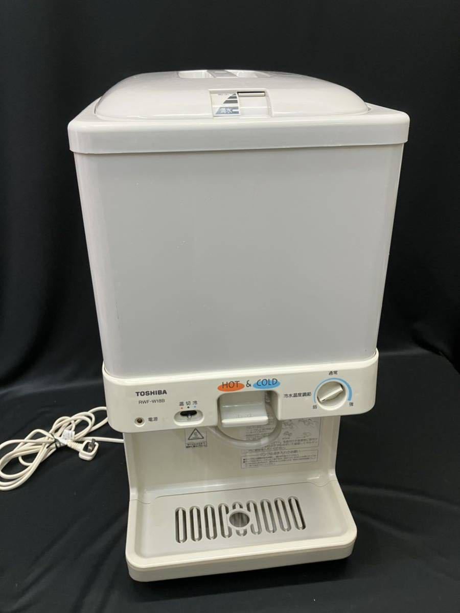 2023年最新】ヤフオク! -cooler(事務、店舗用品)の中古品・新品・未