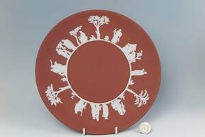 　 ウェジウッド 　　 JASPER PLATE 24 　　＝テラコッタ= 　(1級品) 貴重品