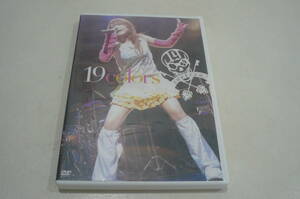 * Abe Asami DVD[Abe Asami Live 19colors]*