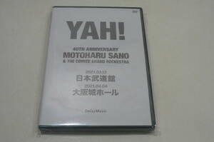 ★佐野元春 DVD2枚組み『佐野元春 & THE COYOTE GRAND ROCKESTRA 40TH ANNIVERSARY YAH!』生写真付き★