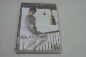 ★斎藤工 DVD『Search for my roots 斎藤工 プライベートジャーニーII in Thailand スコータイ編』★