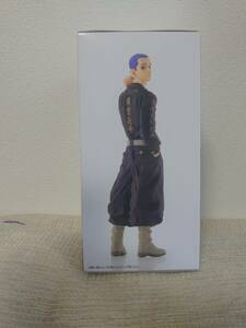 Tokyo Revengers Shiba Hakkai Figure Banpresto Japan Anime