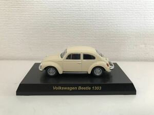 京商 1/64 フォルクスワーゲン ビートル 1303 ベージュ VOLKSWAGEN Beetle Convertible KYOSHO アイボリー