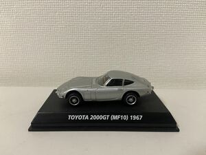 コナミ 絶版名車コレクション 1/64 トヨタ 2000GT MF10 1969 シルバー KONAMI TOYOTA