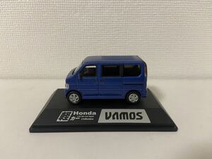 童友社 軽カーコレクション 1/64 ホンダ バモス ソレントブルーパール HONDA VAMOS