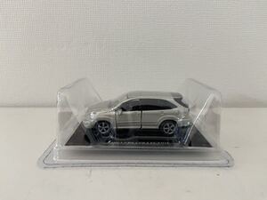 Image Aoshima Bunka Kyozai Sha