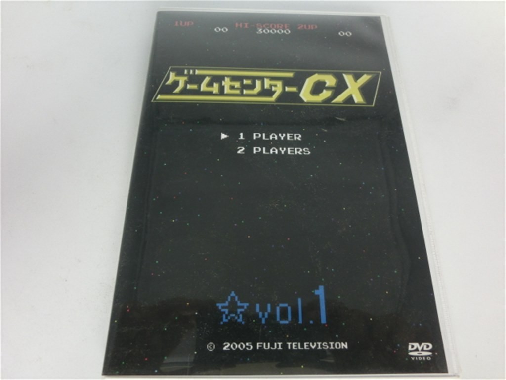 ヤフオク! ゲームセンター セットの落札相場・落札価格