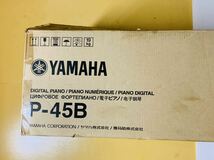 YAMAHA ヤマハ 電子ピアノ P-45B 電子キーボード 88鍵盤 動作品_画像3