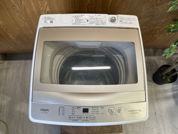 Home Electronics Washing Machines Aqua | Proxy bidding and