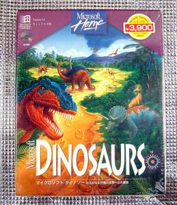 【3416】 Microsoft Dinosaurs はるかなる恐竜の世界への大冒険 新品 マイクロソフト ダイナソー サウルス 図鑑 探検(地図 時代 分類 索引)