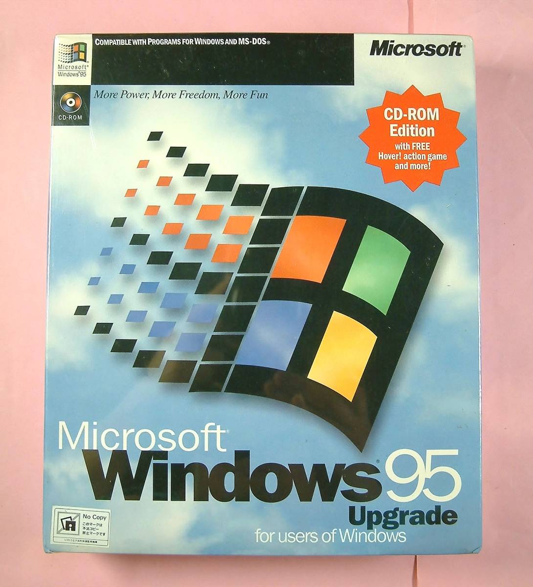 2025年最新】Yahoo!オークション -windows 95 英語 2025年最新】Yahoo!オークション -windows 95 英語