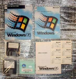 【3389】4988648020801 Microsoft Windows 95 通常版 3.5&#34;FD版 PC/AT互換(DOS/V)用 製品版 リテール ウィンドウズ フロッピーディスク