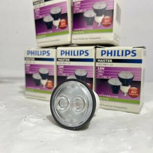 (志木)未使用 ★PHILIPS/フィリップス LED電球 MASTER マスターLEDスポットLV MR11LV 3.5W EZ10口金 (o)