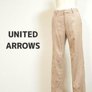 8032 UNITED ARROWS ウール混 ストレートパンツ ベージュ レディース F11-0129