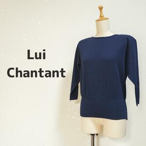 8032 Lui Chantant 昭和レトロ肩パッド ウールニット ネイビー レディース F11-0045