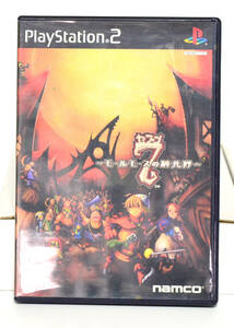 ★送料無料★7（セブン）〜モールモースの騎兵隊〜★ナムコ　PlayStation2
