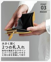 【新品・特価】Bianchi(ビアンキ) 手帳型ファスナー二つ折り財布 BIE-1004_画像5