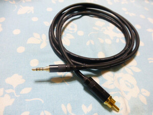 3.5mm4 ultimate ( male Hiby) - RCA ( male ) same axis digital cable MOGAMI 2964 150cm length .Hiby R6 R6Pro Hugo and so on ( Fiio extension correspondence possible 